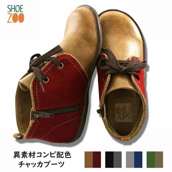 コンフォートシューズ レディースシューズ レディースファッション 靴 SHOE ZOO 異素材 コン 5,161円