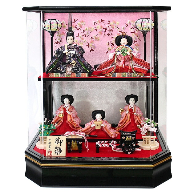 雛人形 ひな人形 お雛様 おひなさま コンパクト ミニ 名前旗 初節句 かわいい ひなまつり 雛祭り送料無料 ケース飾り五人 5人ピンク2025年 新作 秀光 限定品 買得 お得 人気 P81345