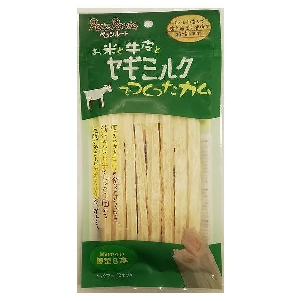 ���ĂƋ���ƃ��M�~���N�ł������K�� �_�^ 8�{