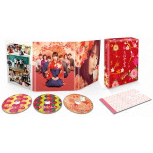 【BLU-R】ちはやふる -上の句- 豪華版 Blu-ray&DVDセット