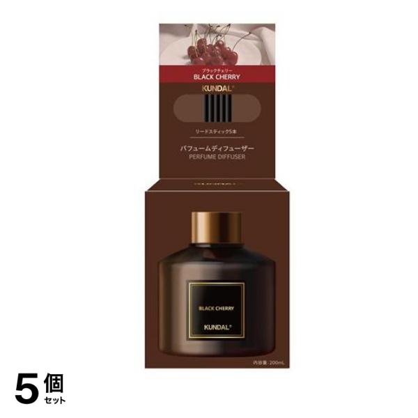 KUNDAL(クンダル) パフュームディフューザー ブラックチェリー 200mL 5個セット