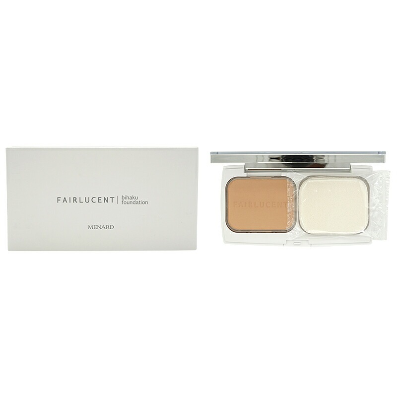 フェアルーセント ファンデーションB [カラー:23] 本体 SPF35 PA+++ [ギフトラッピング対応]