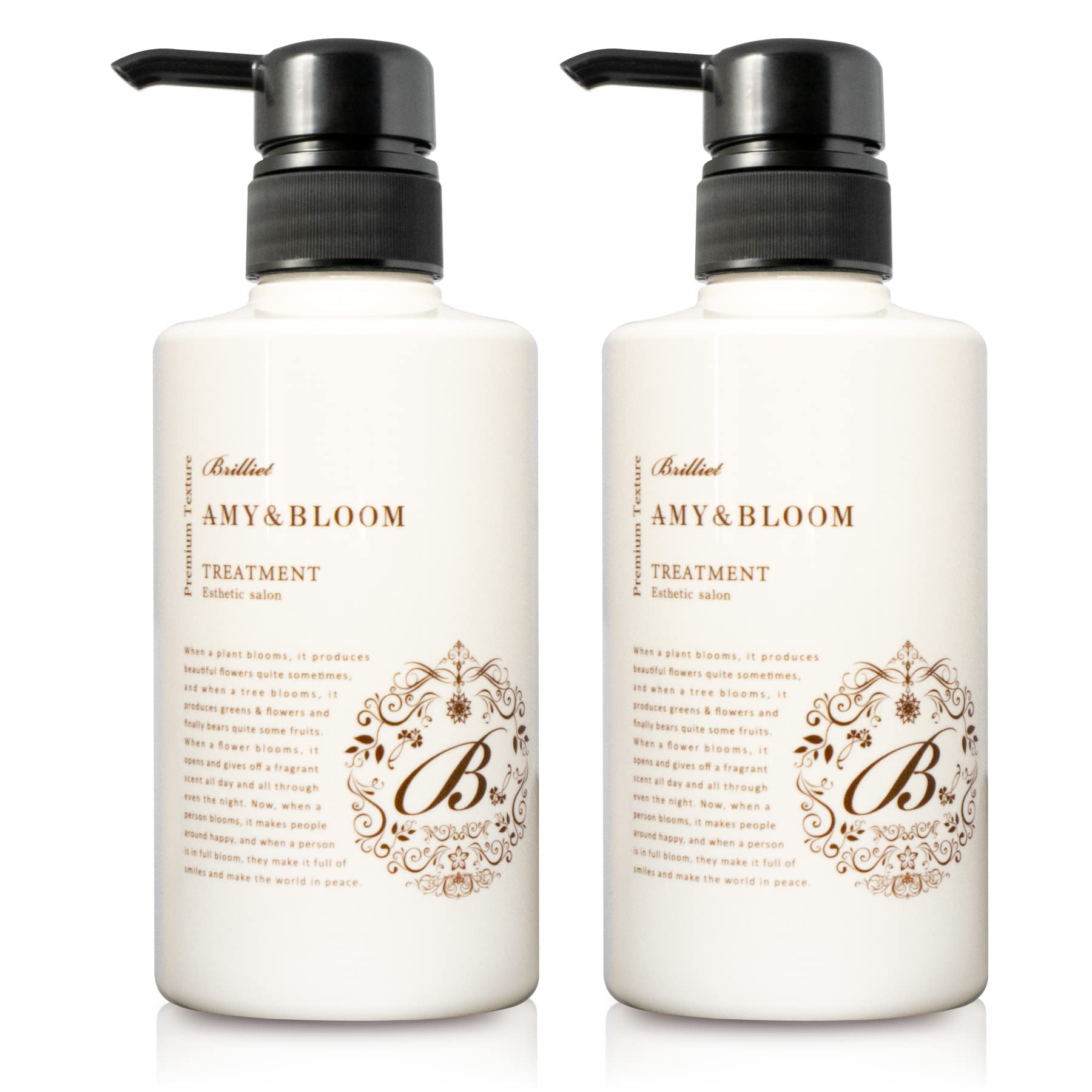 B Brilliet トリートメント スカルプケア ふけ かゆみ 臭い 美髪 頭皮 地肌 保湿 うるおい医薬部外品 400ml 2本