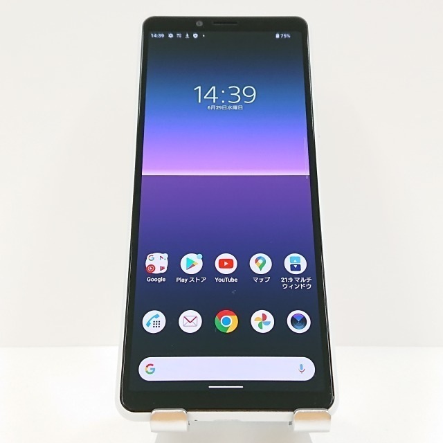 Xperia 10 II SO-41A ドコモ ホワイト 送料無料 本体 c06291 【中古】