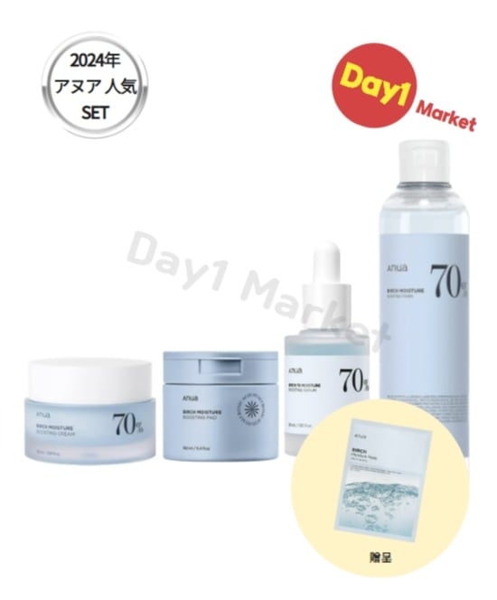 シラカバ水分4種セット (モイスチャーマスクパック贈呈) 10,905円