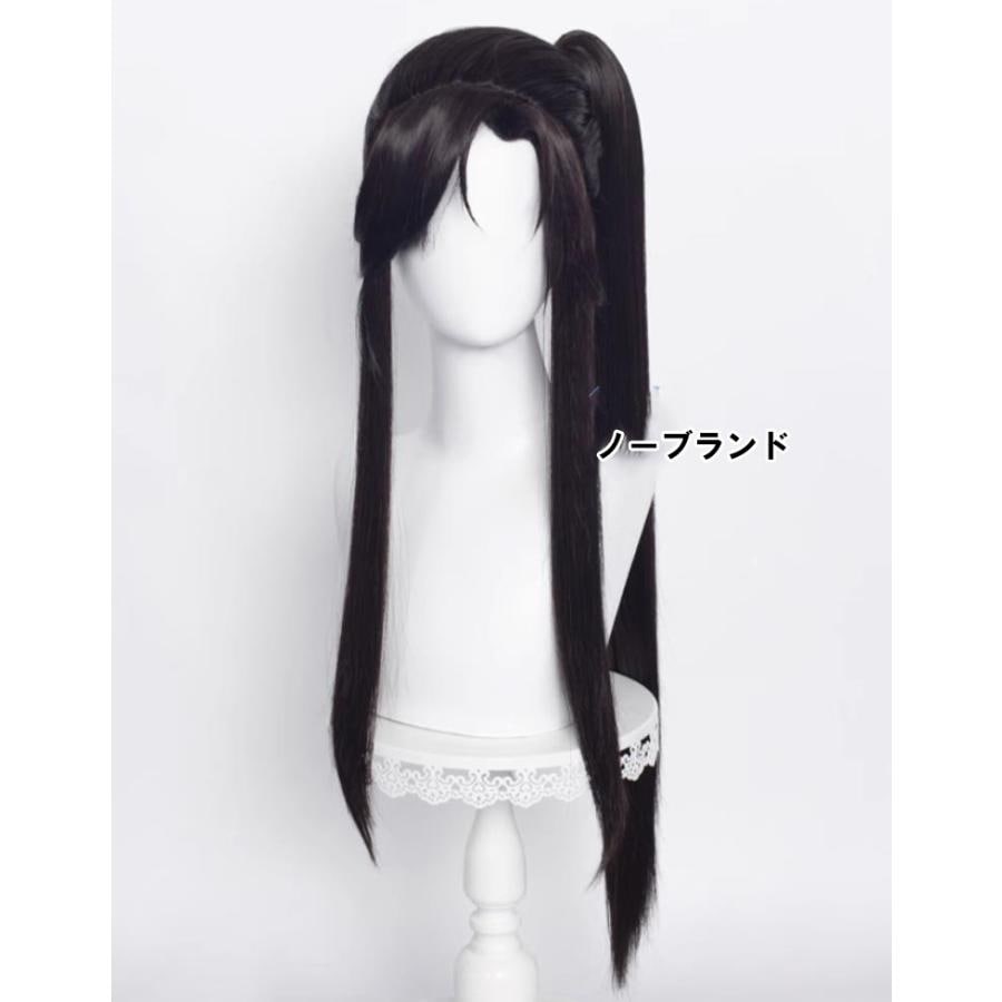 【予約商品】2026新作 Insでも話題に 五次元 天官賜福 アニメ コスプレ 三郎 少年 ウィッグ