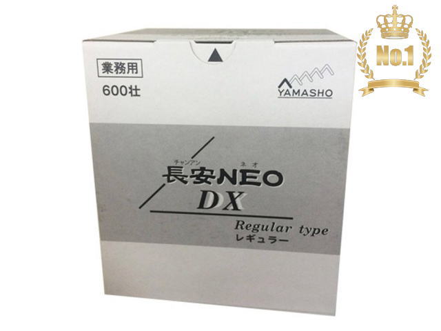 人気ブランド molten（モルテン） 救急用品 BK50LD フタ その他