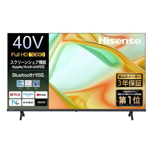 ハイセンス 40YS4A 40V型 フルハイビジョン液晶テレビ HI-VIEW エンジンS Lite搭載 BS・110 度CS デジタルチューナー内蔵 ネット動画対応