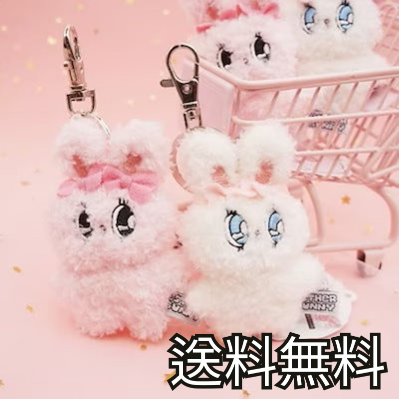 the Virgins - 限定theVirgins♡black esther bunny keychainの