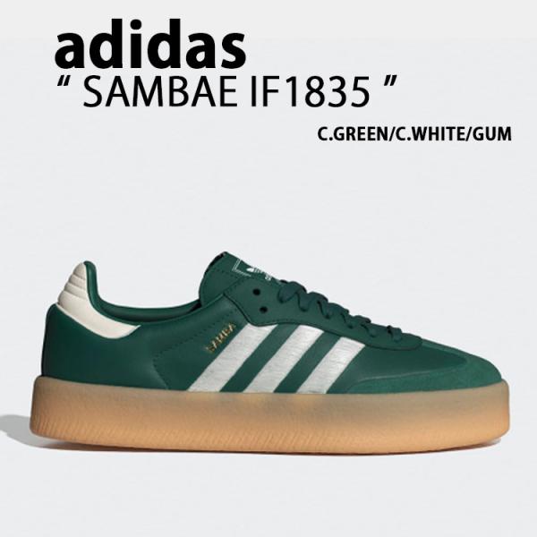 SAMBAE IF1835 サンベCOLLEGIATE GREEN CORE WHITE GUMシューズ カリージェトグリーン ガム