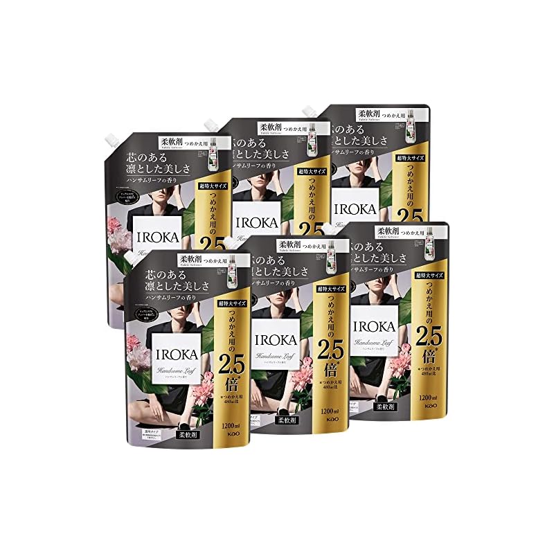 即納ケース販売 フレアフレグランス IROKA 柔軟剤 香水のように上質で透明感あふれる香り ハンサムリーフの香り 1200ml6個 大容量