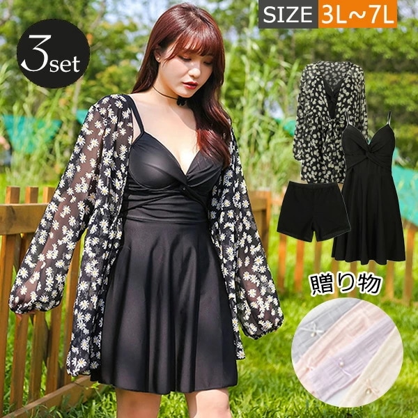 当店人気 大きいサイズ 水着 体型カバー レディース ぽっちゃり 花柄 ワンピース水着 沖縄 温泉 大人 韓国ファッション セクシー感 着痩せ 女性用 服みたいな水着 ボタニカル ママ水着 20代