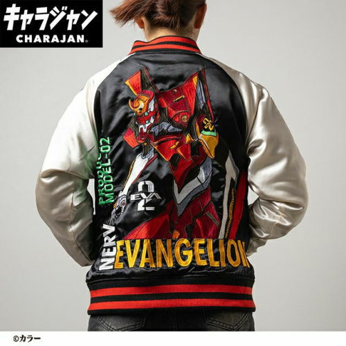 丸眞(マルシン) スカジャン(3L) エヴァンゲリオン 2号機始動　男女兼用 キャラクター キャラジャン CHARAJAN 　4885013600