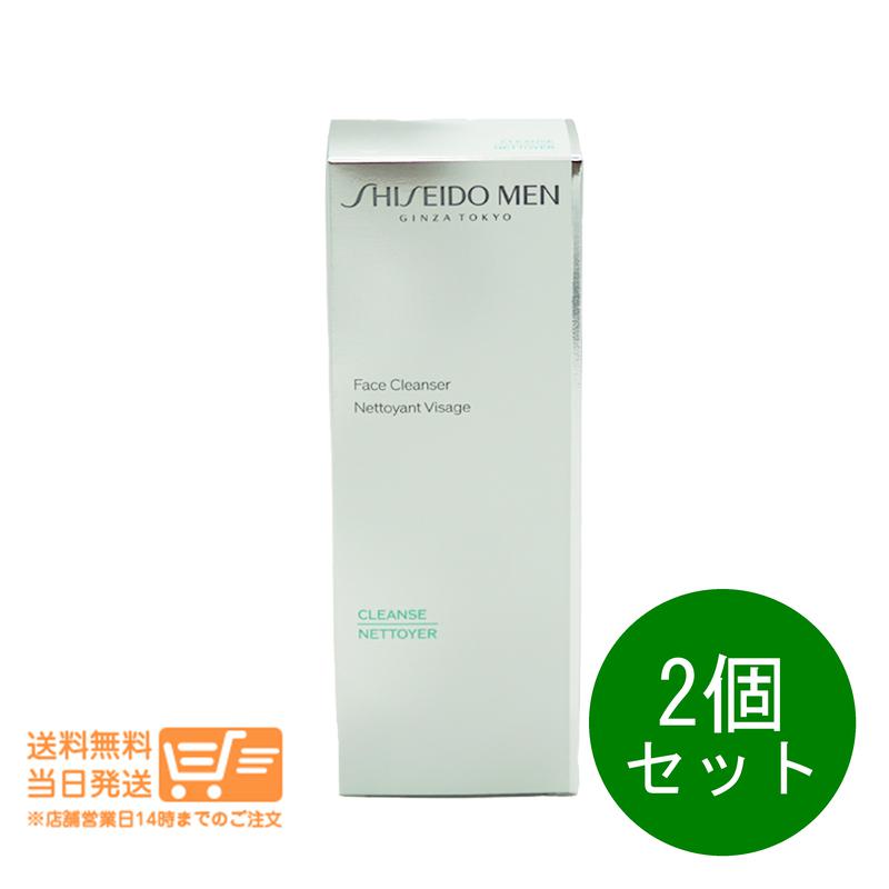 2個セット メン フェイス クレンザー 130g 洗顔料 洗顔フォーム