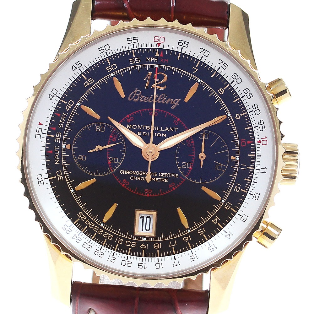 ブライトリング BREITLING H48330 モンブリラン エディション K18PG 250本限定 手巻き メンズ 箱・保証書付き_838729【中古】