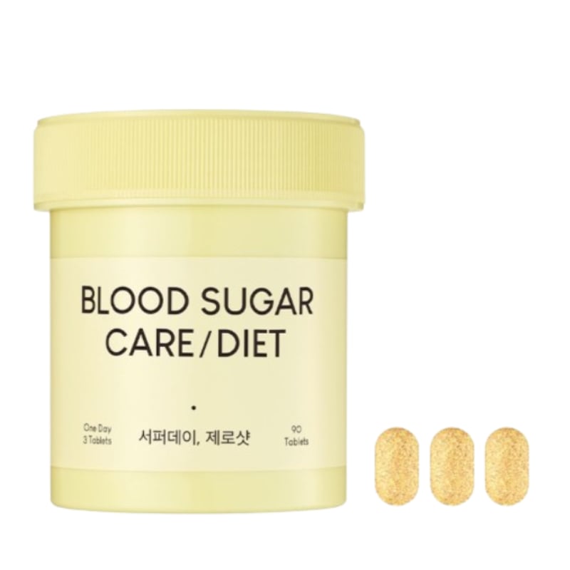 [新発売]体脂肪 韓国人気サプリ サファーデイゼロショット