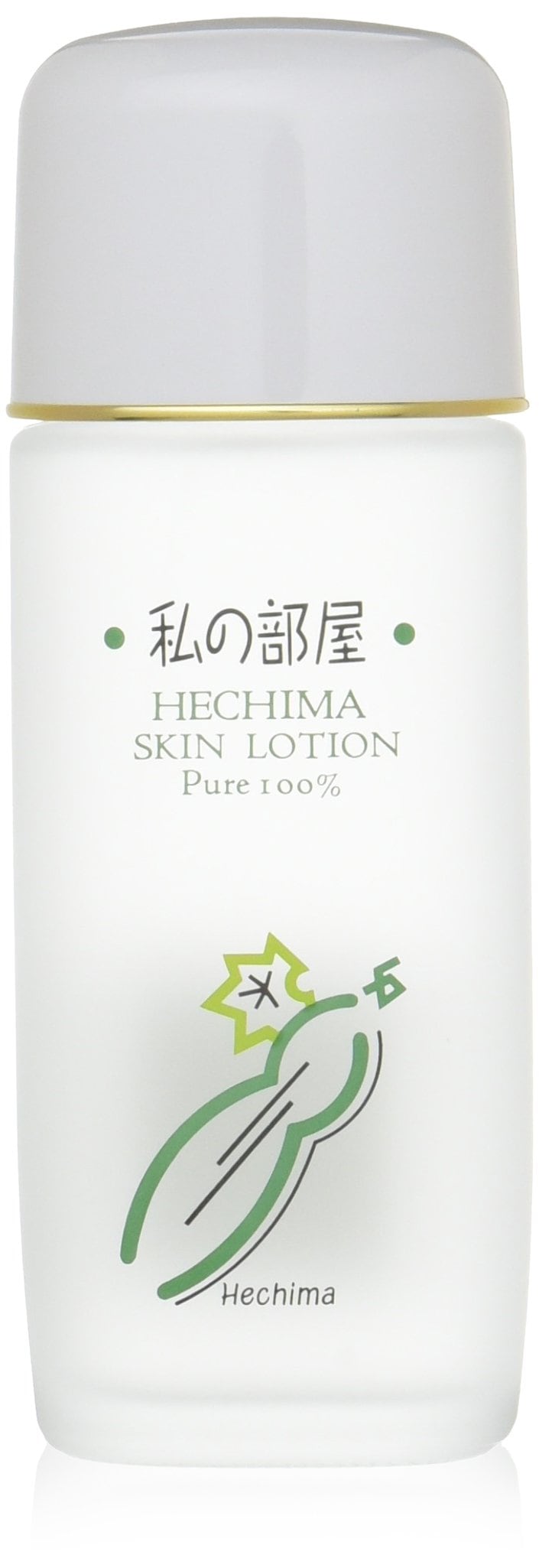 即日発送 オーシマスキンローション ヘチマ水 120mL×3本