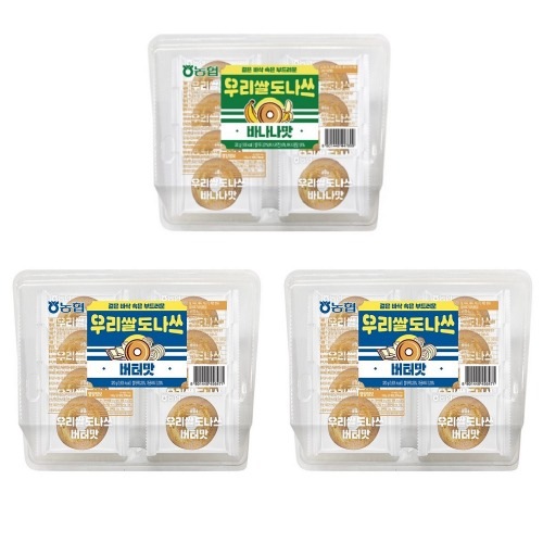 農協食品ウリライスドナツバター320g 2個+バナナ320g 1個おいしいソフトパンスナックティータイムデザート 6,050円