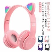 新品有線・無線ヘッドセット コレクション10個セット WH-G910N BZ ゲーミングヘッドセット INZONE H9 II ブラック