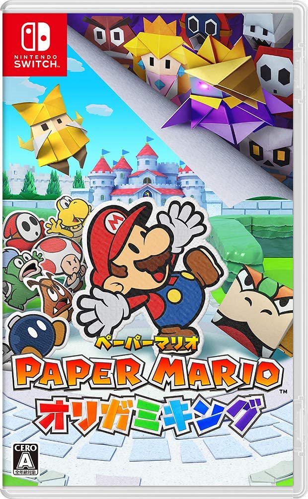 在庫あり［新品］［NS］ペーパーマリオ　オリガミキング［ネコポス送料無料］