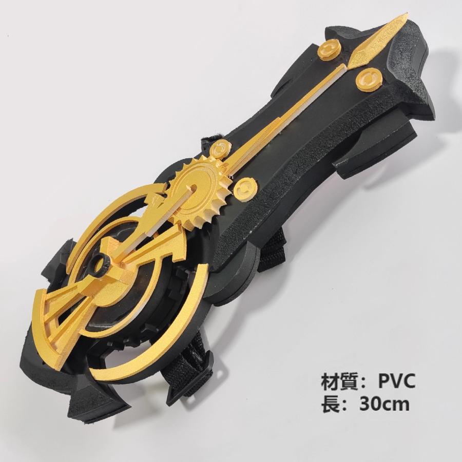 鳴潮 めいちょう ザンニ― Zani コスプレ道具 武器 コスチューム 撮影 ハロウィン クリスマス 仮装 変装活動
