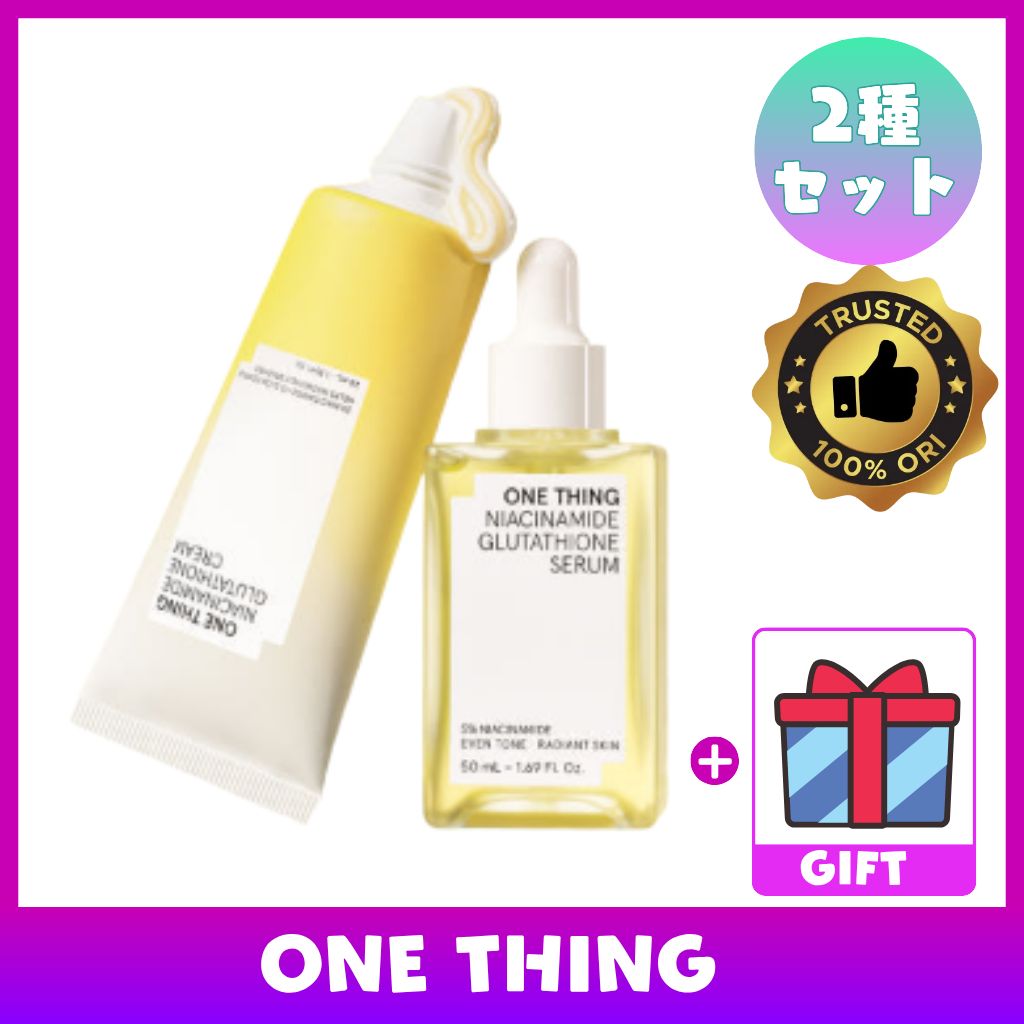 【お買い得２種セット企画】ナイアシンアミドグルタチオンシリーズ（セラム 50ml＋クリーム40ml）‐美容液 シミ くすみ鎮静 保湿 トーニングニキビ跡ケア 透明感 スキンケア トーンアップ