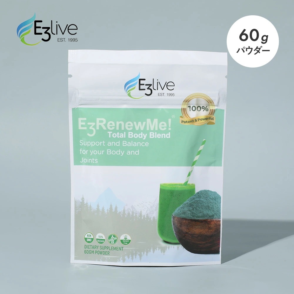 E3Live イースリーライブ Renewme パウダー 60g サプリメント サプリ ブルーグリーンアルジー 粉 粉末 健康食品 健康 リニューミー