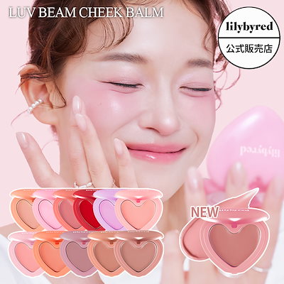 【アリー！！】JSELFxsoel LIPSTICK レッド&バームセット Velvet Fix Lip Balm 02 Innocent Red（イノセントレッド