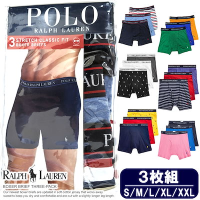 Qoo10 Polo Ralph Lauren 3枚セット送料無料 ポロラルフローレン メンズファッション