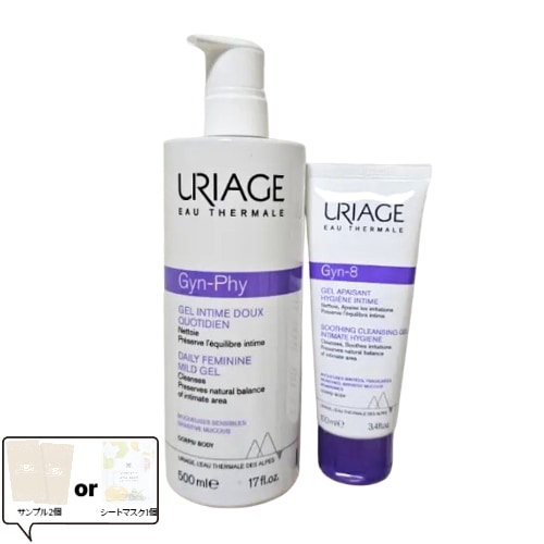 真皮 マイルド ジェル00ml + GYN-8 100ml セット敏感肌用洗浄料＆デリケートゾーンケア低刺激 洗顔＆ボディケア フランス製スキンケア