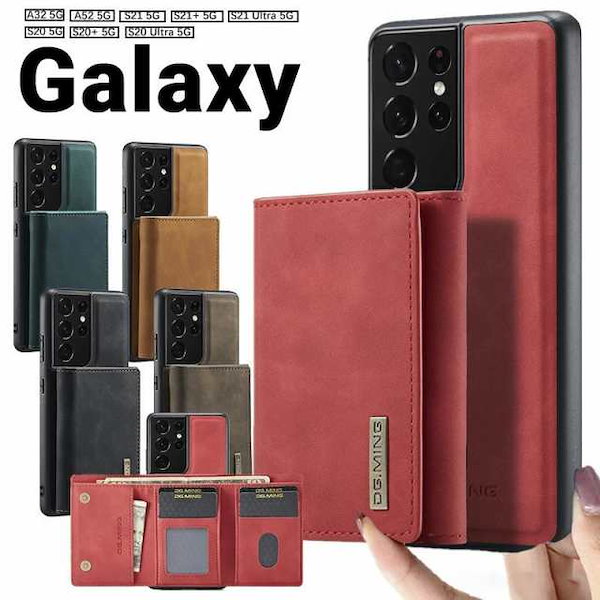 スマホケースgalaxy s24plus カバー galaxy s24 可愛い galaxy s24plus カバー galaxy s24 ケースgalaxy s24 ultra カバー galax