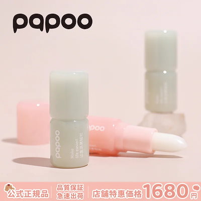 [Qoo10] papoo 【公式代理】リップバーム 3.5g 保湿
