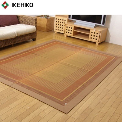イケヒコ・コーポレーション 純国産 い草ラグカーペット 『ランクス総色』 ベージュ 約191×250cm 8200980 【送料無料】