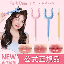 【CHIIKAWA限定】リップ 鏡面リップ コスメ リップグロス リップバーム 高保湿 保湿補水 落ちない 口紅 発色可愛い で乾燥知らず 長持ち 光沢感 とろ蜜リップペン 水光 メガ割