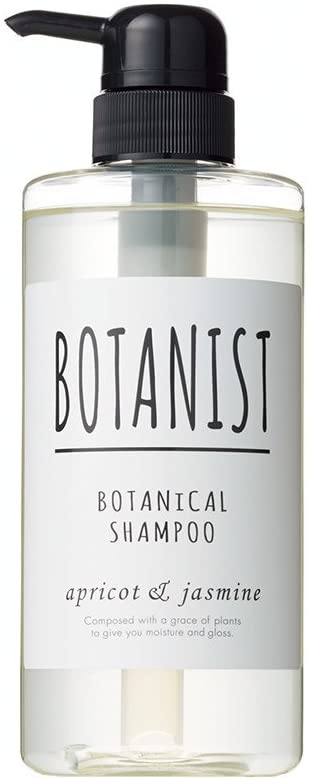 Botanist ボタニスト ボタニカルシャンプー モイスト しっとり パサ 490ml まとまる髪 最大57 Offクーポン