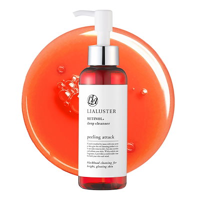 【4本セット】リアラスター レチノール ディープ クレンザー LIALUSTER Qoo10] LIALUSTER リアラスター レチノール ディープクレン