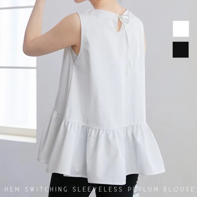 60％OFF1592円ノースリーブ ペプラムブラウス 裾フリル ノースリ トップス 春 夏 レイヤード 無地 重ね着 チュニック お尻 お腹 体型カバー フレア ボリューム ティアード 裾切替え