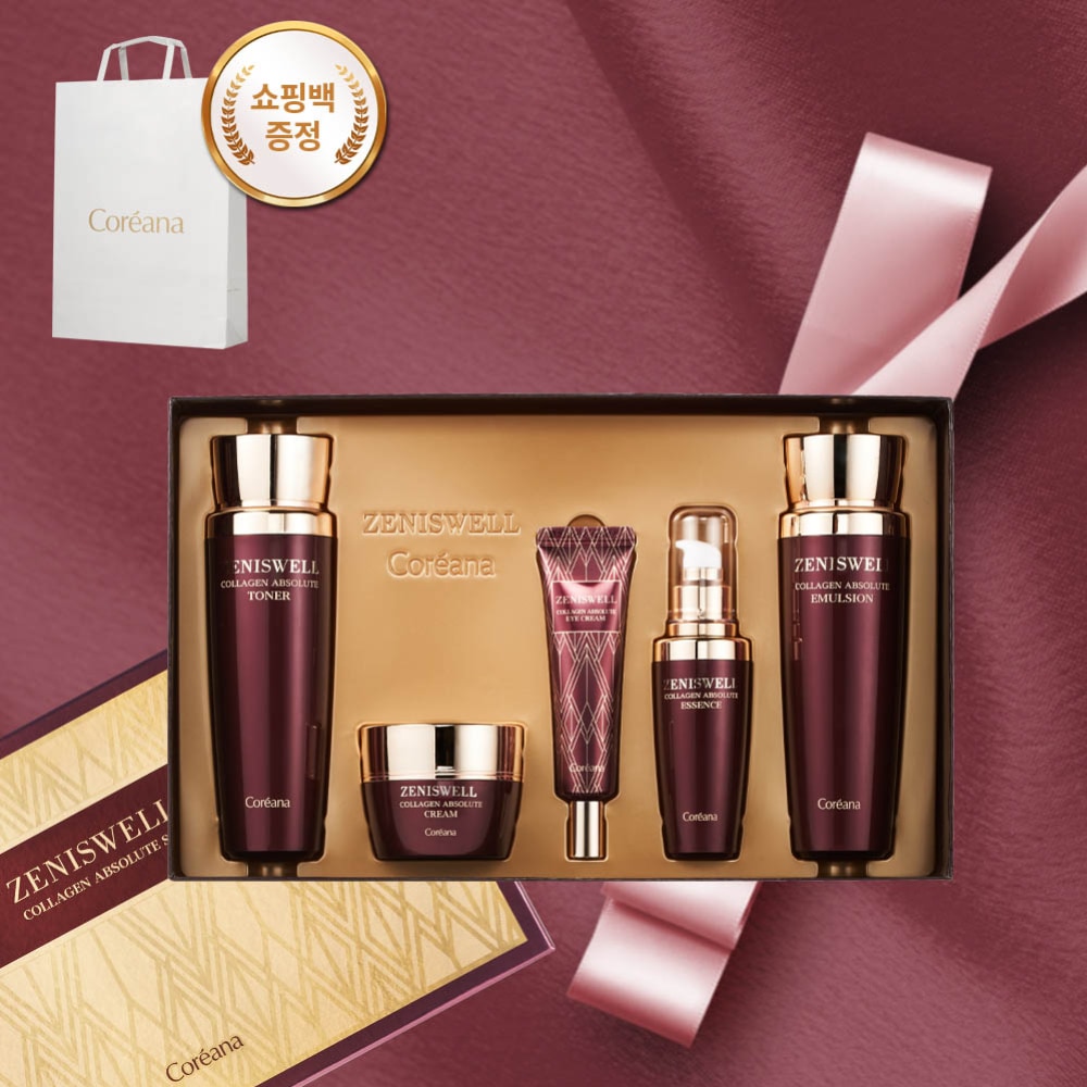 コリアナ ゼニスウェル コラーゲンアブソルート基礎5点セット // プレゼント用ショッピングバッグ付