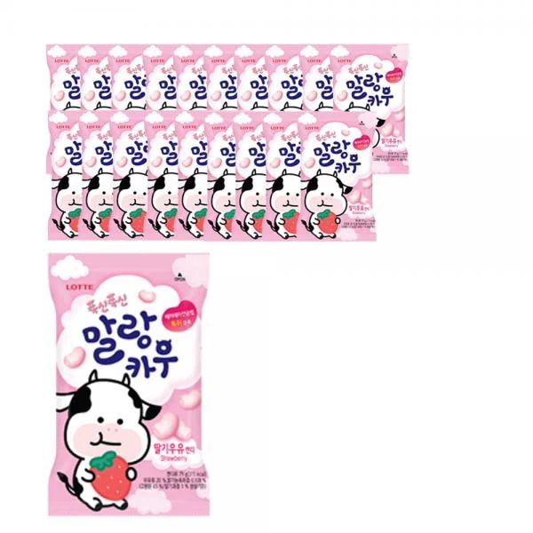 マルランカウいちごミルクキャンディー 말랑카우 딸기우유캔디