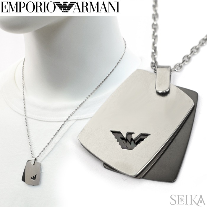 エンポリオアルマーニ EMPORIO ARMANI(39)EGS2471040 ネックレス アクセサリー イーグルマーク シルバー ギフト (CPT)