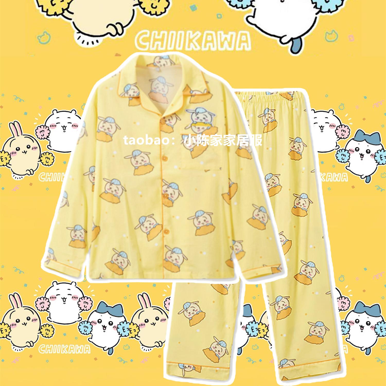 ちいかわ ハチワレ レディース 韓国風 うさぎ柄 パジャマ 純綿 長袖 春秋用 猫柄 ルームウェア