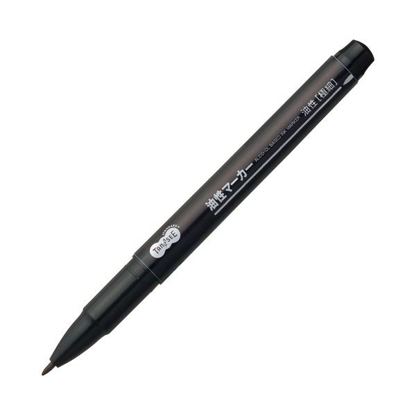 (まとめ) TANOSEE キャップ式油性マーカー シングル 極細 黒 1セット(50本) (×4セット)