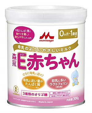 森永乳業 E赤ちゃん 小缶 300g 0ヶ月1歳 新生児 粉ミルク ラクトフェリン 3種類のオリゴ糖
