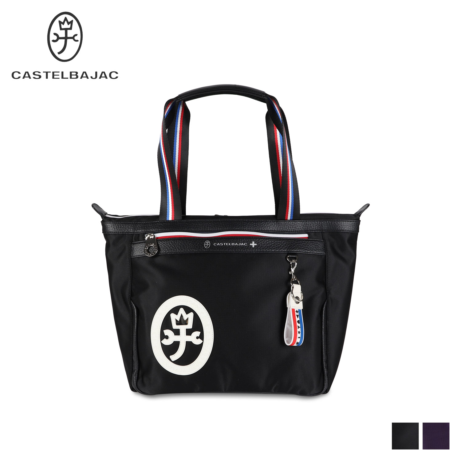 トートバッグ ドビー 2 メンズ レディース 大きめ ファスナー付き 43512