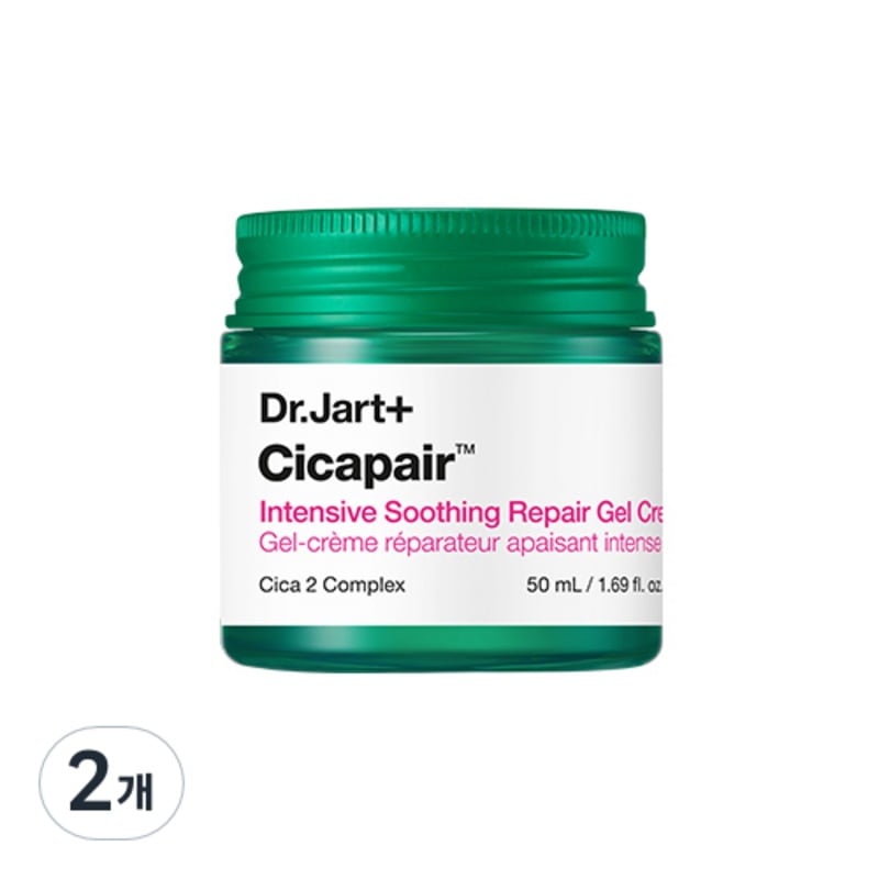 シカペール インテンシブ スージングリペアジェルクリーム 50mL×2個