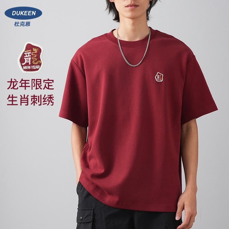 アメリカン 300g ヘビーウェイト イヤー オブ ザ ドラゴン 刺繍 Tシャツ メンズ 半袖 2024年夏新作 ラウンドネック ボトムシャツ レッド 半袖