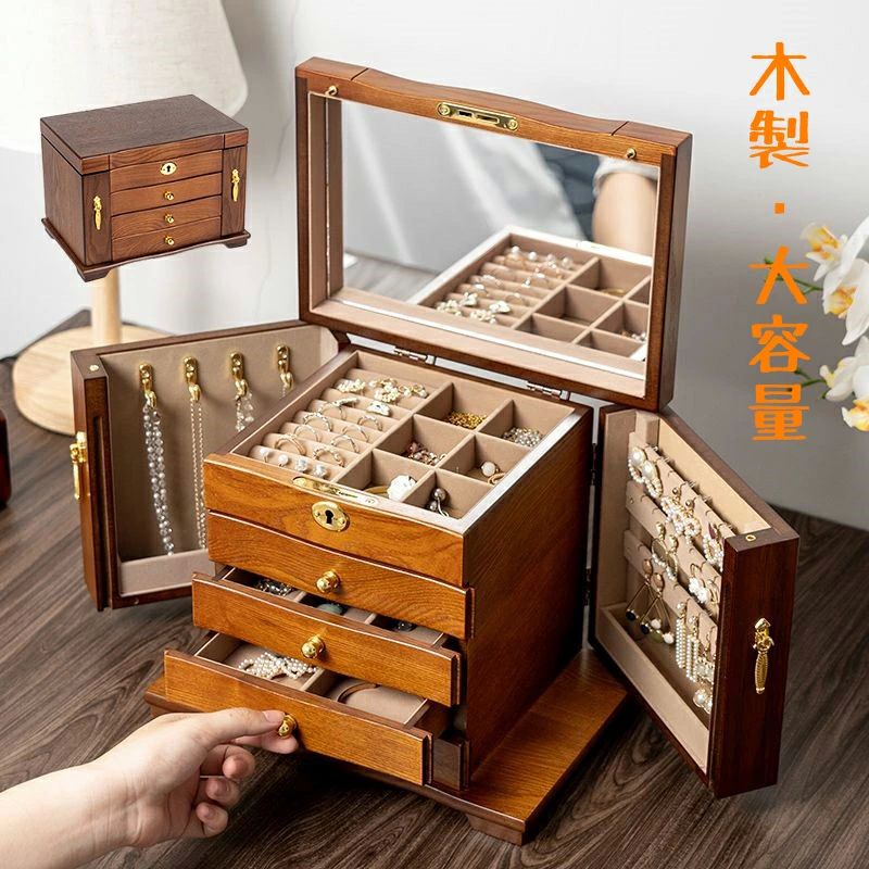アクセ 大容量 コンパクト おしゃれ ジュエリーケース アクセサリー収納 高級 ジュエリーボックス 5段 引き出し式 木製 4