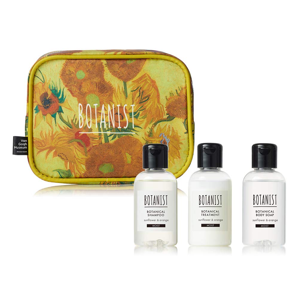 BOTANIST ボタニスト ボタニカルバスケアセット ゴッホデザイン（モイスト）
