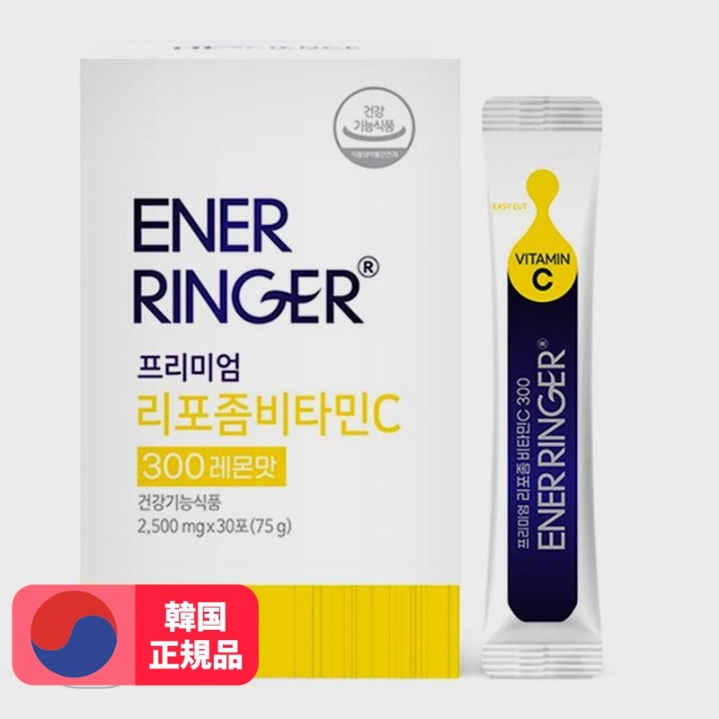 エナリンガープレミアムリポソームビタミンC 300レモン味30p 2個30包