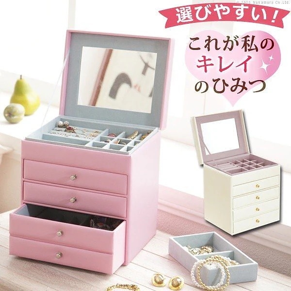ジュエリー ボックス アクセサリーケース アクセサリー収納 ジュエリーケース アクセサリー ボックス 小物入れ 鏡付き 指輪 ピアス 収納 宝石箱